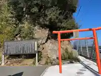 安乎岩戸信龍神社 (安乎八幡神社 摂社)(兵庫県)