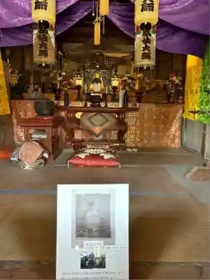 栖光院(愛知県)