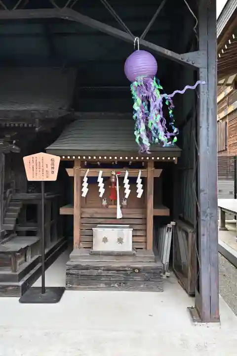 諏訪神社(宮城県)