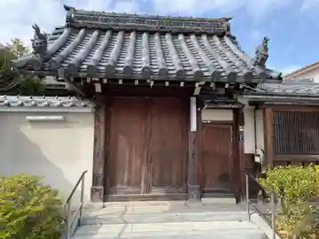 蓮生寺(京都府)