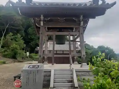 常福寺のその他建物