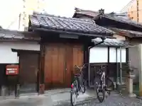 普恩院(京都府)