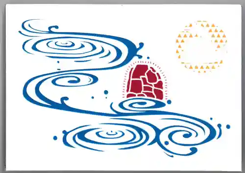 志賀理和氣神社(岩手県)