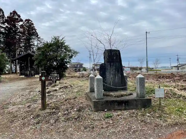 大宮神社(栃木県)