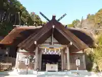 高家神社(千葉県)