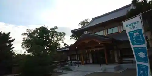 北野天満宮の本殿・本堂