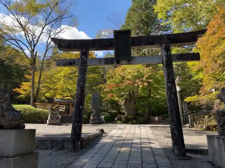 古峯神社の鳥居