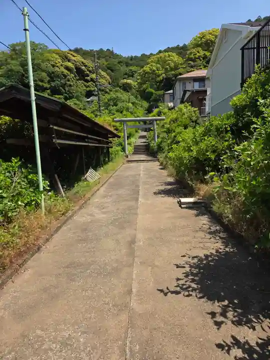 白山神社(神奈川県)