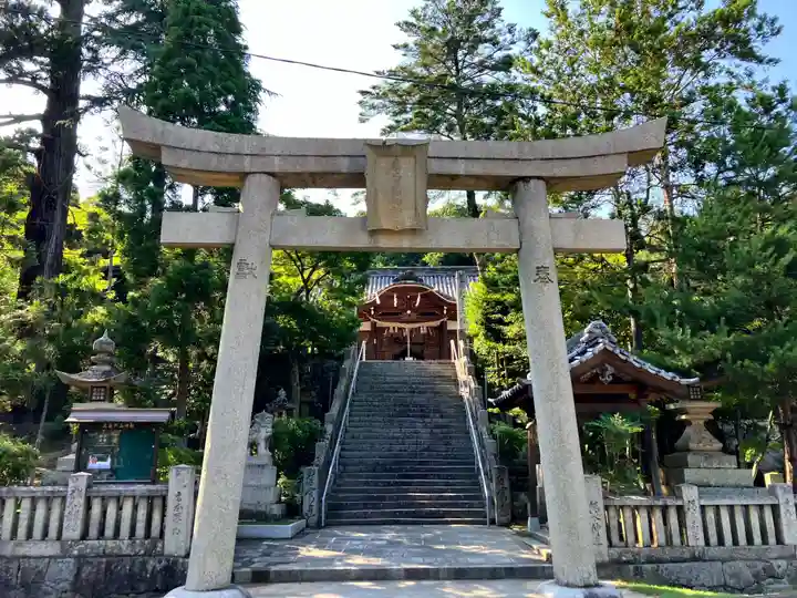 真止戸山神社(岡山県)