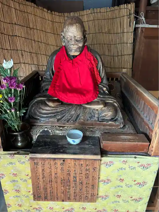 金鳳山 正法寺(岐阜県)