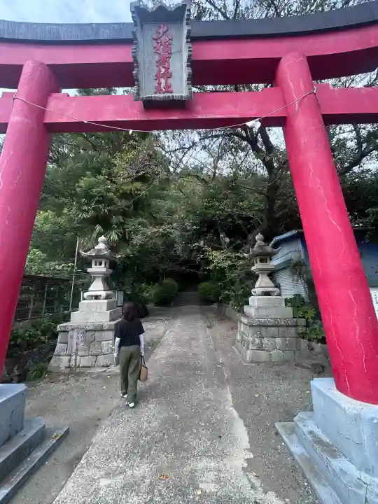 錦織神社(大稲荷神社摂社)(神奈川県)