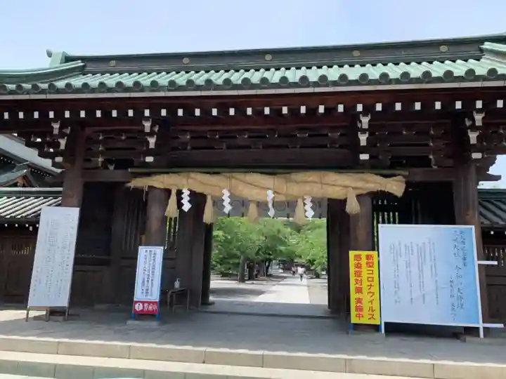 三嶋大社の山門・神門