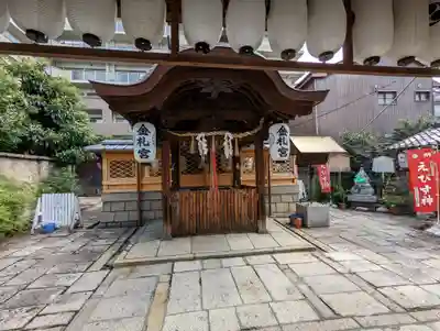 金札宮(京都府)