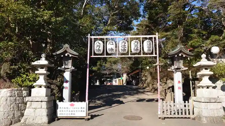 検見川神社のその他建物