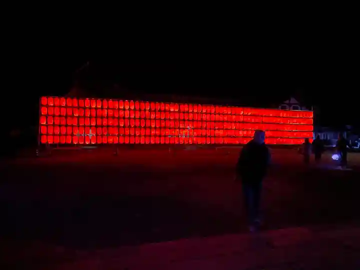 豊川閣 妙厳寺のその他建物