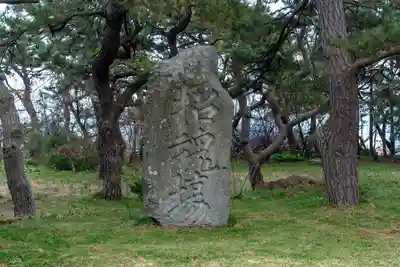 函館護國神社(北海道)
