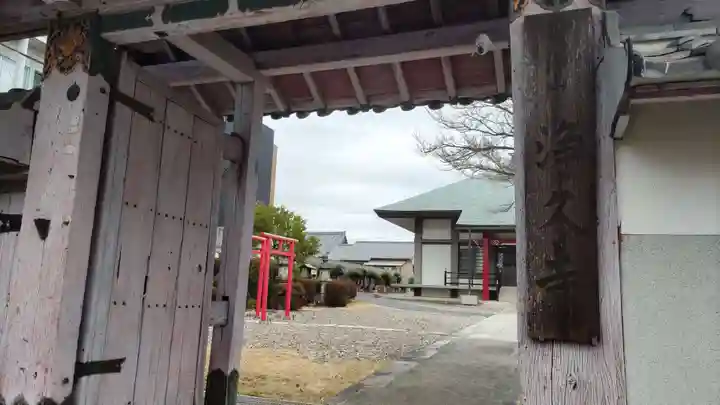 浄久寺の山門・神門