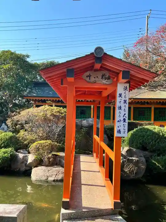 一乗院(身代不動尊) の{uncategorized: "未分類", other: "その他", undefined: "問題あり", building: "その他建物", grave: "お墓", sacred_gate: "鳥居", guardian: "狛犬", statue: "像", buddha: "仏像", history: "歴史", nature: "自然", garden: "庭園", animal: "動物", pagoda: "塔", temizu: "手水舎", mountain_gate: "山門・神門", sanctuary: "本殿・本堂", subordinate: "末社・摂社", art: "芸術", scenery: "景色", jizo: "地蔵", ema: "絵馬", goshuin: "御朱印", omikuji: "おみくじ", items: "授与品その他", amulet: "お守り", goshuincho: "御朱印帳", eats: "食事", festival: "お祭り", votive_dance: "神楽", shichigosan: "七五三参", wedding: "結婚式", experience: "体験その他", initially: "初詣", around: "周辺", anti_infection: "感染症対策"}