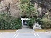 愛染明王洞 水仙廼社のその他建物