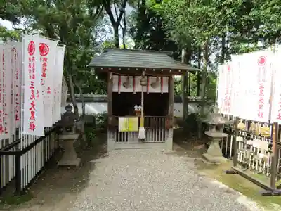 六所神社(愛知県)