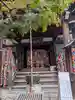 金剛寺(八坂庚申堂)(京都府)