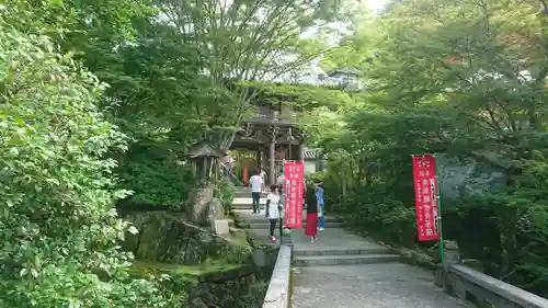 大聖院の建物その他