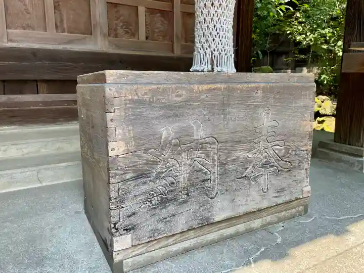 芝岡神社(静岡県)