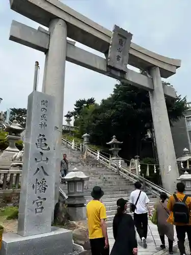 亀山八幡宮(山口県)