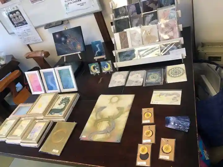 遠照山 光明寺(尼崎大仏)(兵庫県)