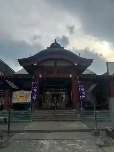 札幌八幡宮(北海道)