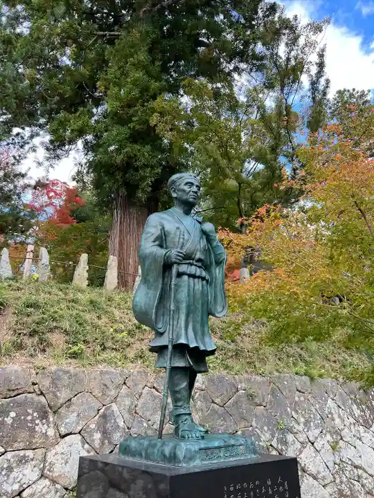 普門院(文知摺観音)(福島県)