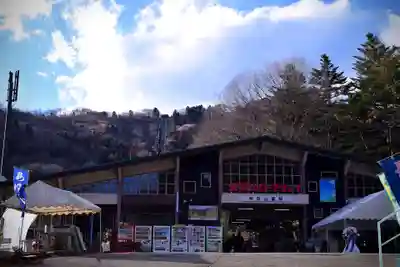 宝登山神社(埼玉県)