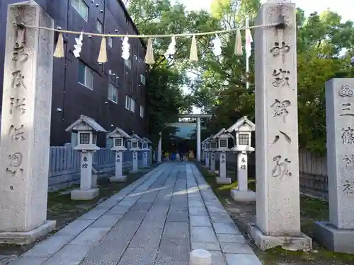 三篠神社の建物その他