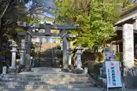 師岡熊野神社(神奈川県)
