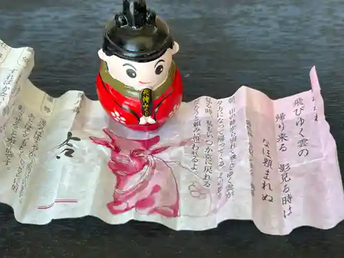 上野天満宮(愛知県)