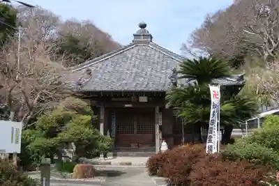 遍照寺(愛知県)