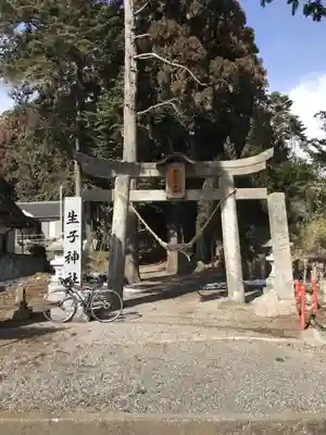 生子神社の鳥居