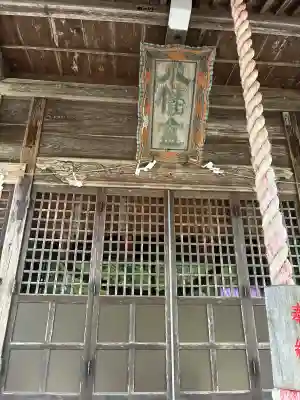 大畑八幡宮の{uncategorized: "未分類", other: "その他", undefined: "問題あり", building: "その他建物", grave: "お墓", sacred_gate: "鳥居", guardian: "狛犬", statue: "像", buddha: "仏像", history: "歴史", nature: "自然", garden: "庭園", animal: "動物", pagoda: "塔", temizu: "手水舎", mountain_gate: "山門・神門", sanctuary: "本殿・本堂", subordinate: "末社・摂社", art: "芸術", scenery: "景色", jizo: "地蔵", ema: "絵馬", goshuin: "御朱印", omikuji: "おみくじ", items: "授与品その他", amulet: "お守り", goshuincho: "御朱印帳", eats: "食事", festival: "お祭り", votive_dance: "神楽", shichigosan: "七五三参", wedding: "結婚式", experience: "体験その他", initially: "初詣", around: "周辺", anti_infection: "感染症対策"}