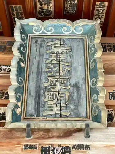 国分寺のその他建物