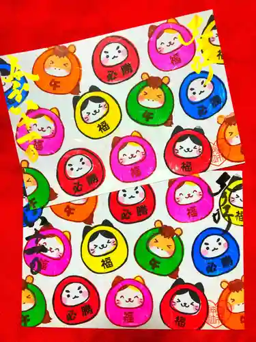 御井神社(岐阜県)