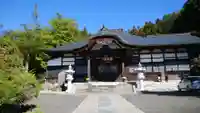 曹洞宗 永松山 龍泉寺(福島県)