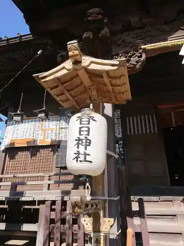 春日神社のその他建物
