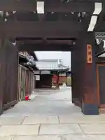 成圓寺の山門・神門