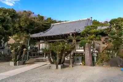 福本寺(神奈川県)