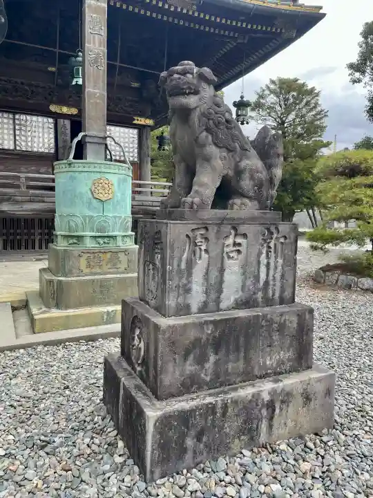 成田山釈迦堂の{uncategorized: "未分類", other: "その他", undefined: "問題あり", building: "その他建物", grave: "お墓", sacred_gate: "鳥居", guardian: "狛犬", statue: "像", buddha: "仏像", history: "歴史", nature: "自然", garden: "庭園", animal: "動物", pagoda: "塔", temizu: "手水舎", mountain_gate: "山門・神門", sanctuary: "本殿・本堂", subordinate: "末社・摂社", art: "芸術", scenery: "景色", jizo: "地蔵", ema: "絵馬", goshuin: "御朱印", omikuji: "おみくじ", items: "授与品その他", amulet: "お守り", goshuincho: "御朱印帳", eats: "食事", festival: "お祭り", votive_dance: "神楽", shichigosan: "七五三参", wedding: "結婚式", experience: "体験その他", initially: "初詣", around: "周辺", anti_infection: "感染症対策"}