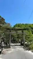 菅原神社(岡山県)