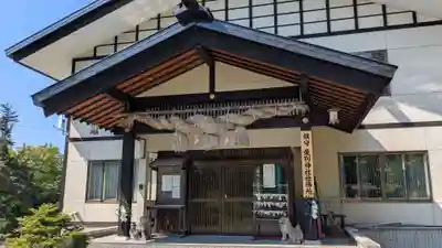 愛別神社のその他建物