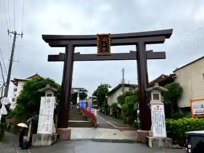波上宮(沖縄県)