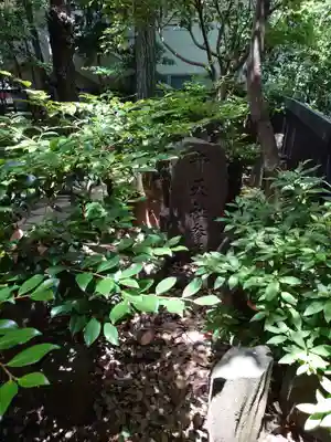 深澤神社(東京都)