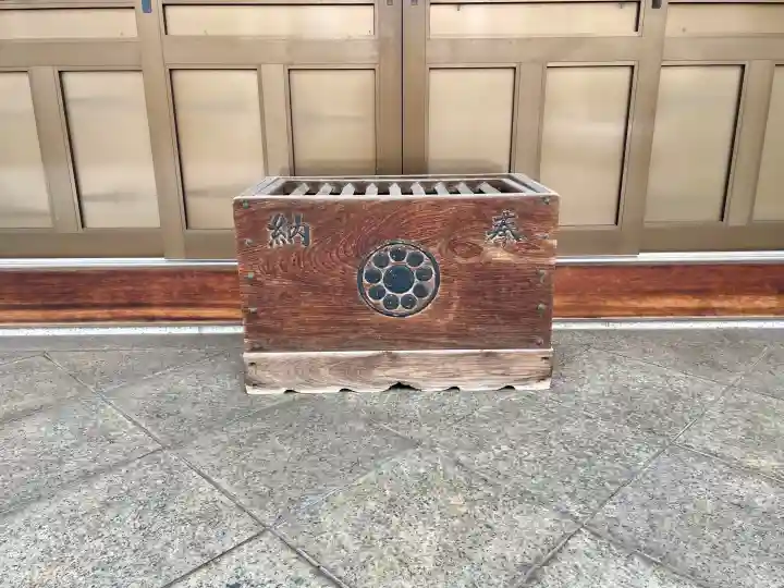 正燈寺(東京都)